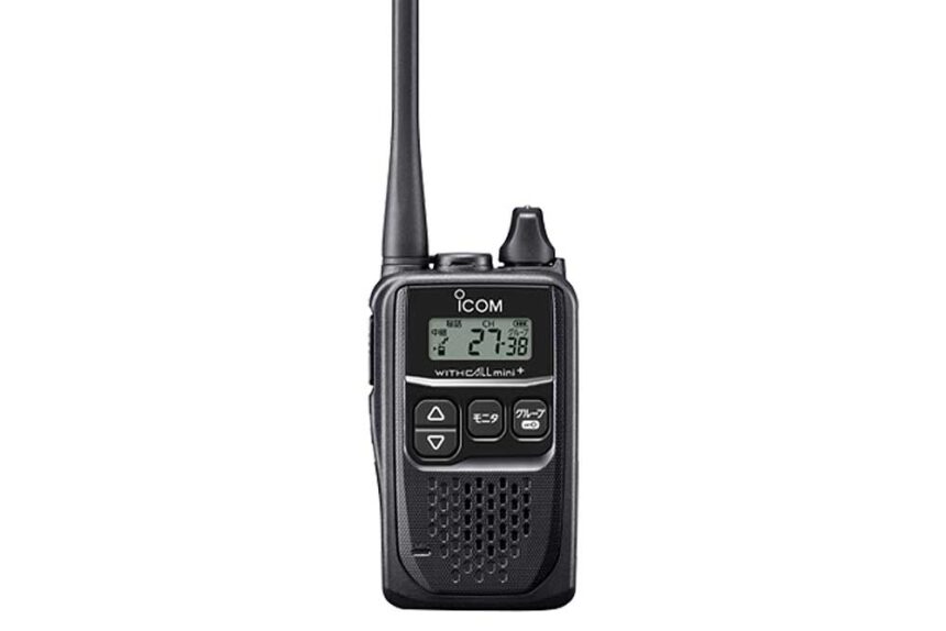 IC-4350L_img4-860x574.jpg