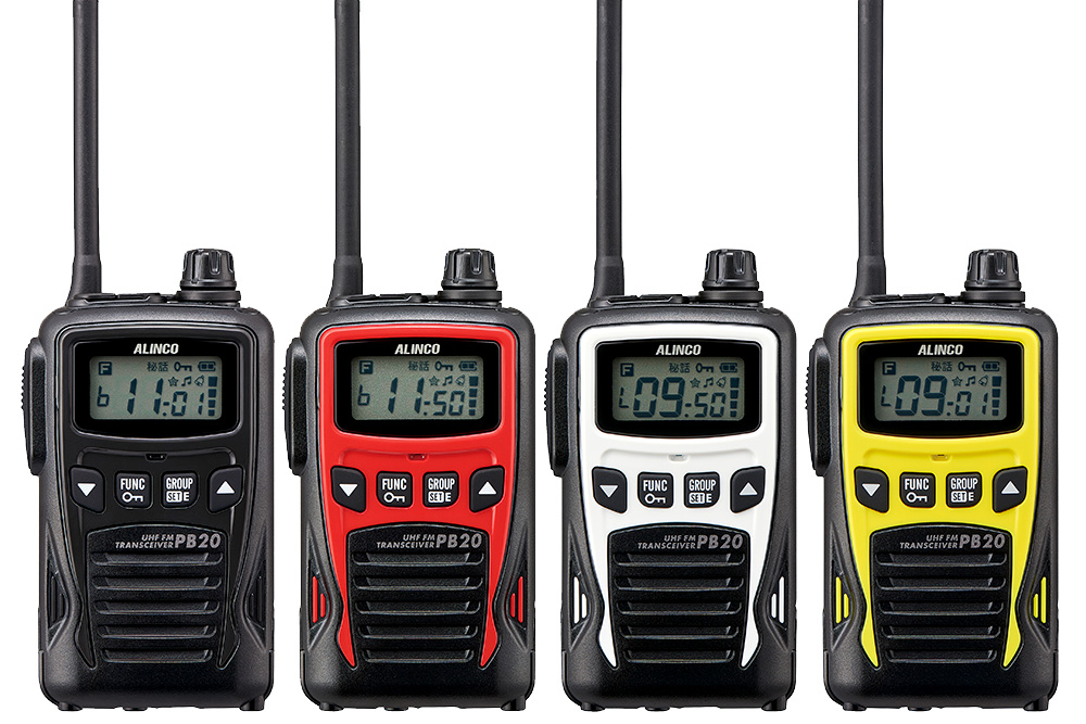 アルインコ 特定小電力無線 DJ-PB20A | トランシーバー・業務用無線機