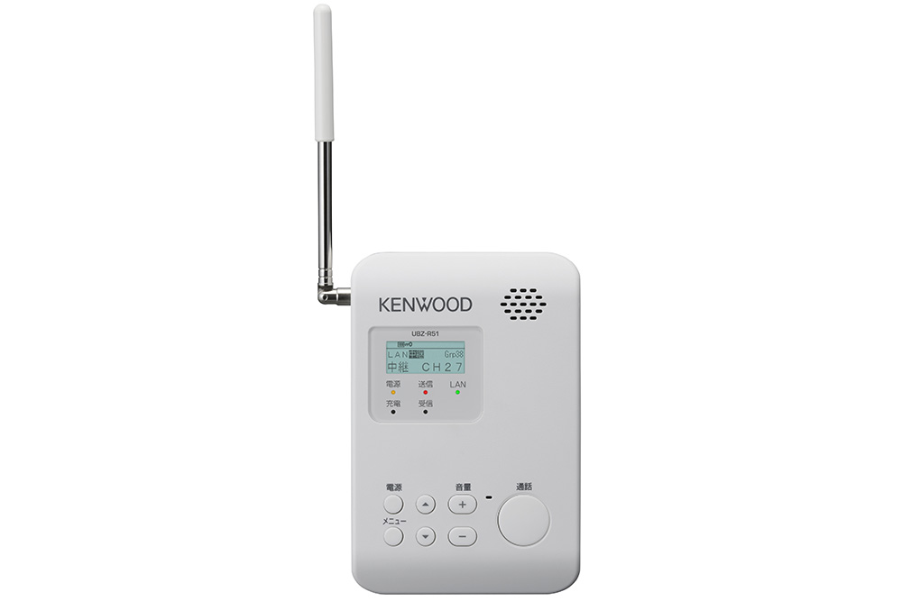 ケンウッド 特定小電力無線 UBZ-LS27R | トランシーバー・業務用無線機