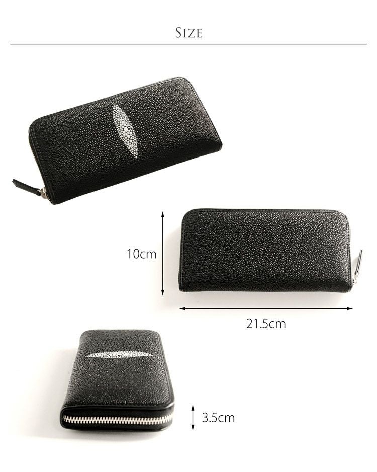 スティングレイ ラウンド ファスナー 長財布 レディース 一枚革