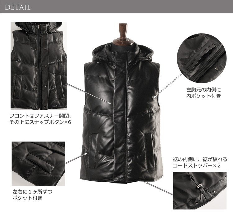 ラム レザー ダウン ベスト メンズ フード付き 秋/冬 全3色 7F