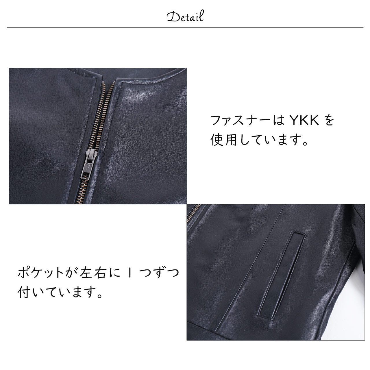 10sei0otto レザージャケット ノーカラー ブラック 10sei0otto レザー