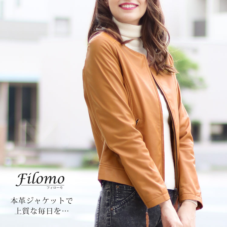 レザージャケット レディース ノーカラー プレゼント ギフト 7F