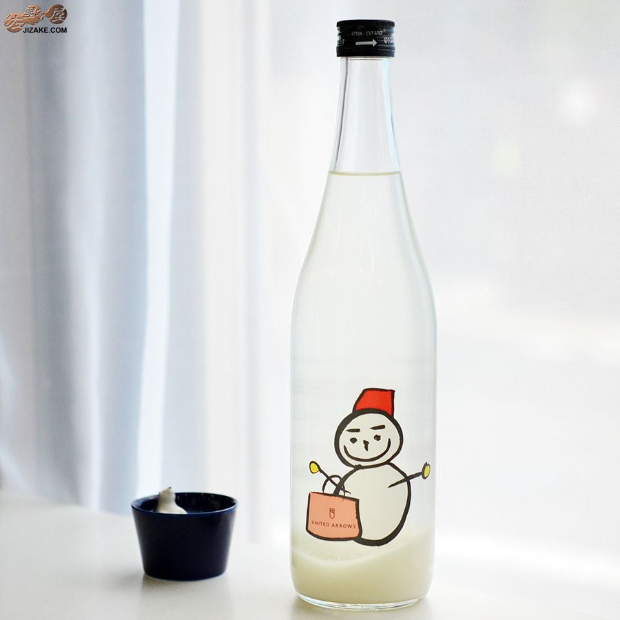 ◇【穴あき栓】仙禽UAコレクション UA雪だるま 生酒 720ml | 日本酒