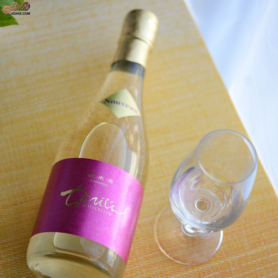 ◇ちえびじん Nouveau (ヌーヴォー) 生酒 | 日本酒専門店 佐野屋