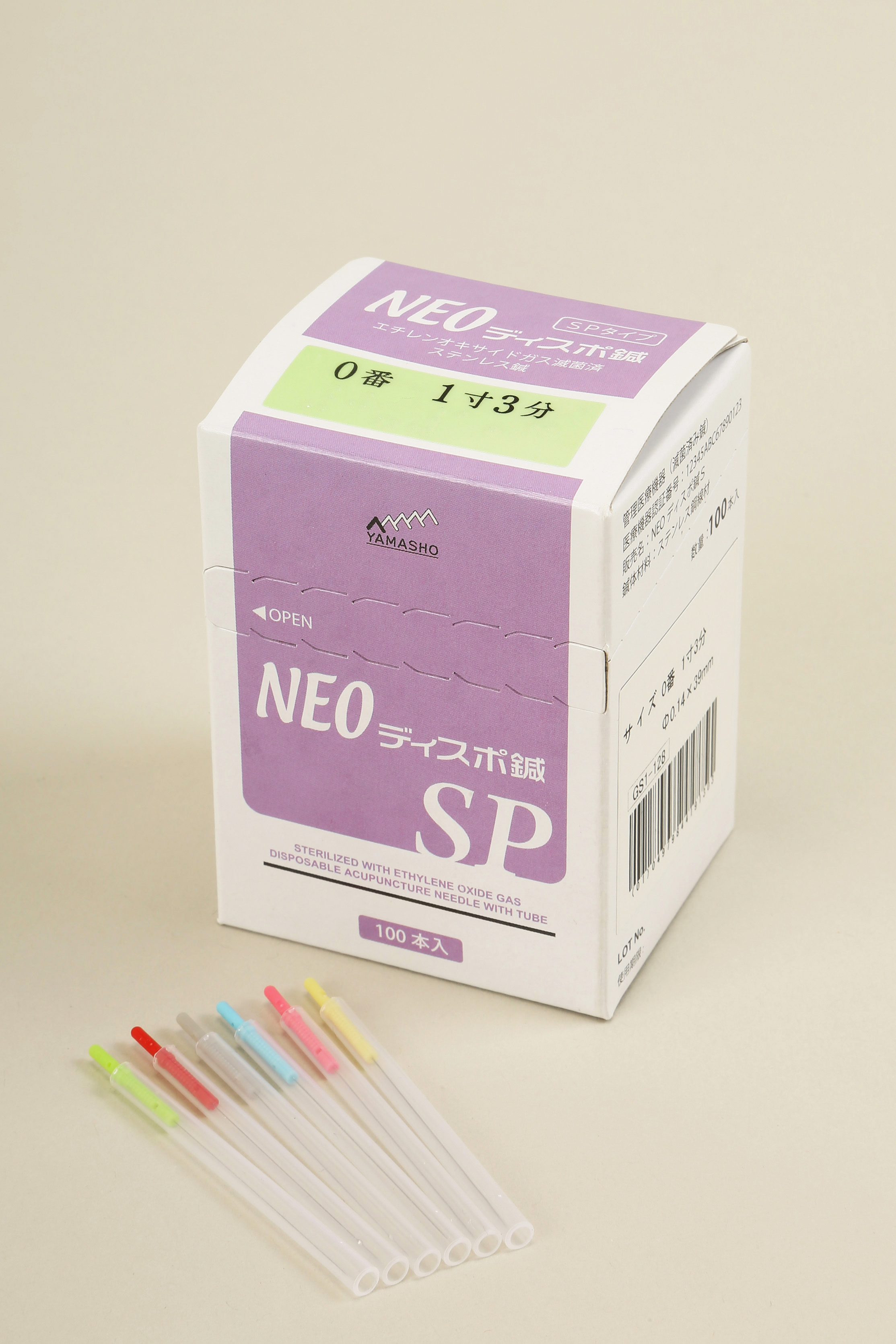 NEOディスポ鍼 エチレンオキサイドガス滅菌済 ステンレス鍼 SPタイプ