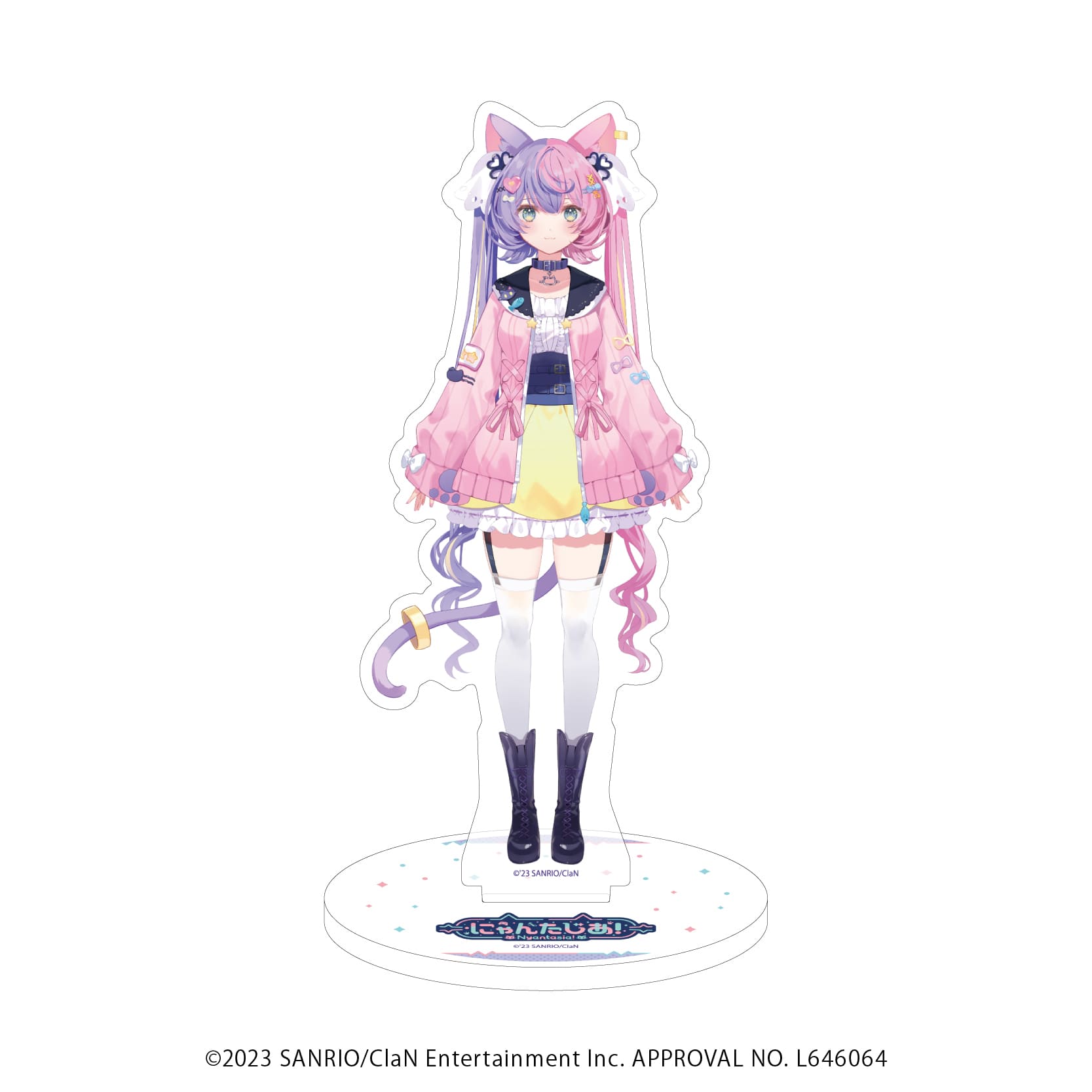 にゃんたじあ！｜アクリルスタンド「にゃんたじあ！」01/若魔藤あんず