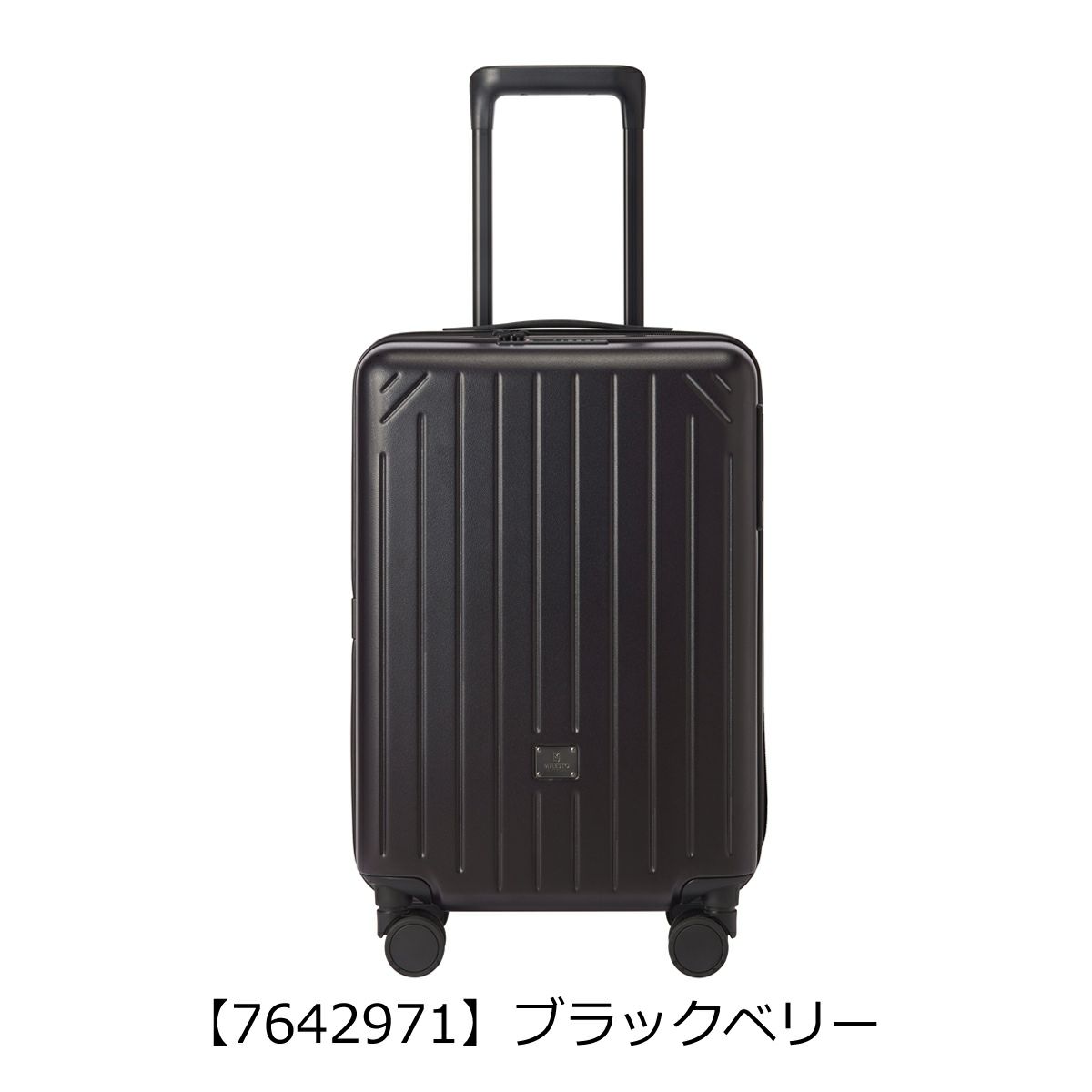 ミレスト スーツケース 機内持ち込み 41L 54.5cm 3kg ユーティリティ