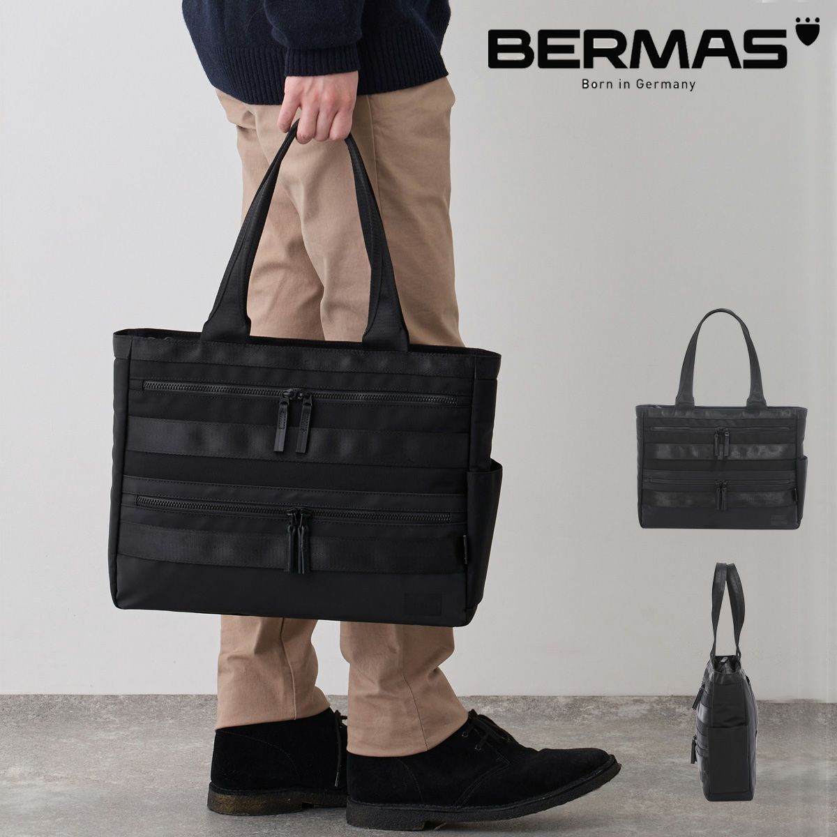 バーマス ビジネスバッグ 13インチ 横型 トートバッグ ビズスマート
