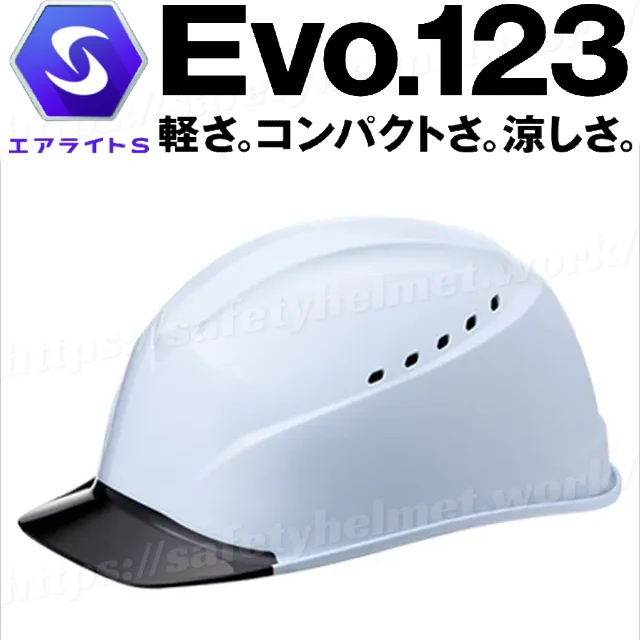 谷沢製作所（タニザワ）ST#1230-JZV エアライトS コンパクトで軽くて