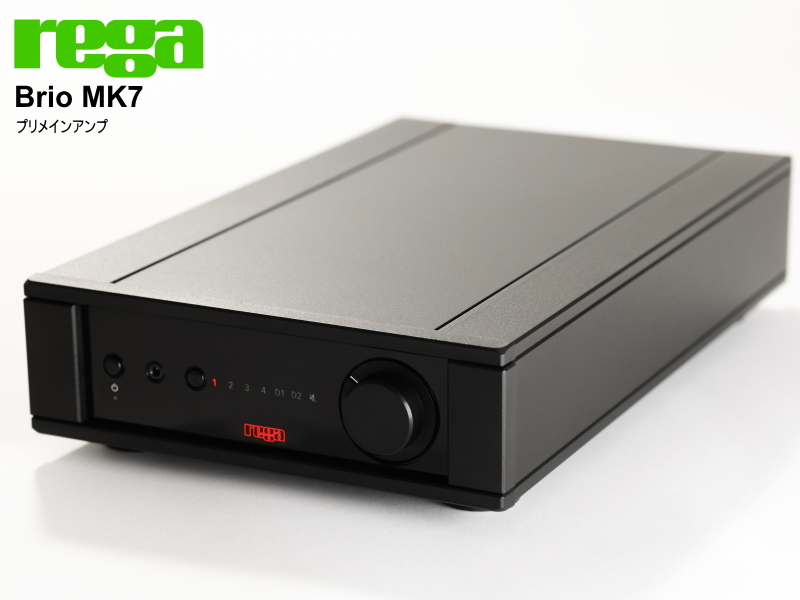 audiolab「8300A」バイワイヤ対応アンプ ブラック 8300A – audiolab