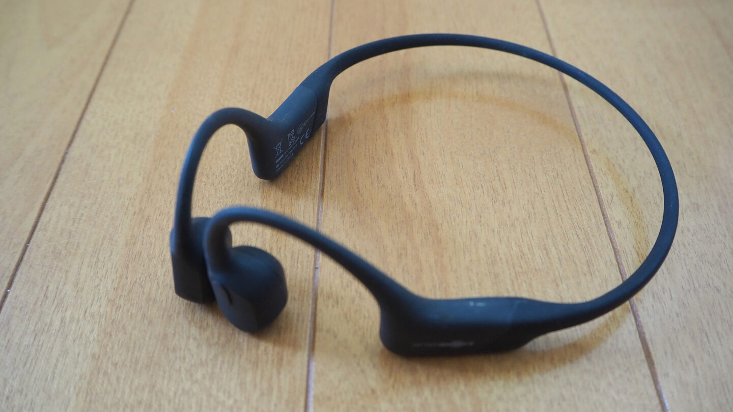 実費レビュー】AfterShokz Aeropex骨伝導イヤホン！音漏れや防水性能は