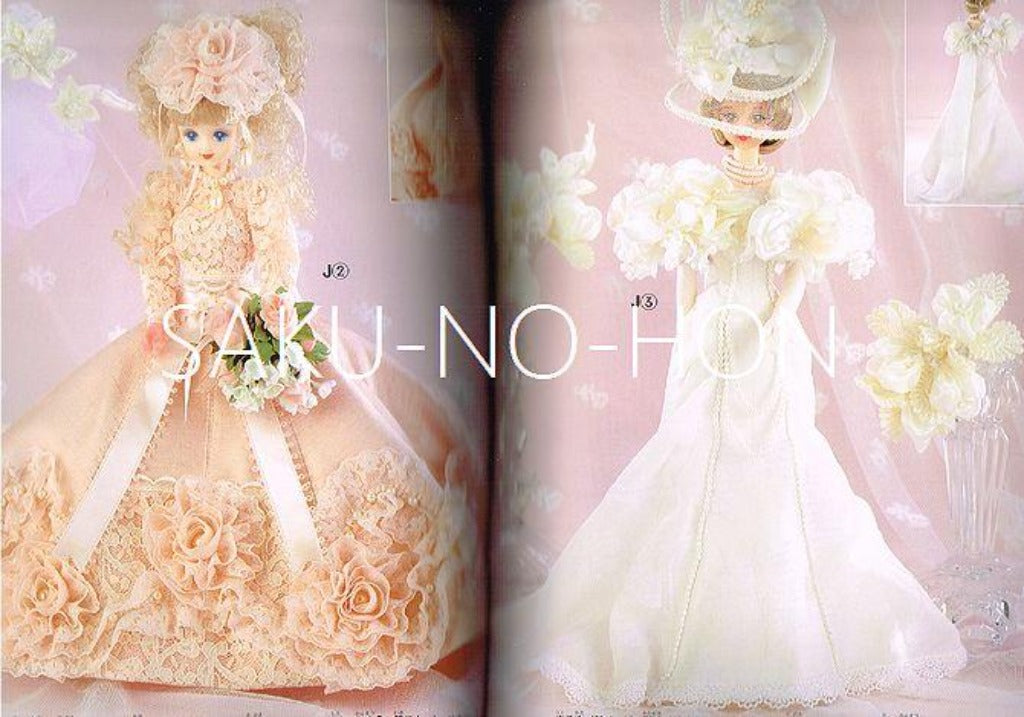 ジェニーNo.10 ウエディングドレス – 古書 朔の本