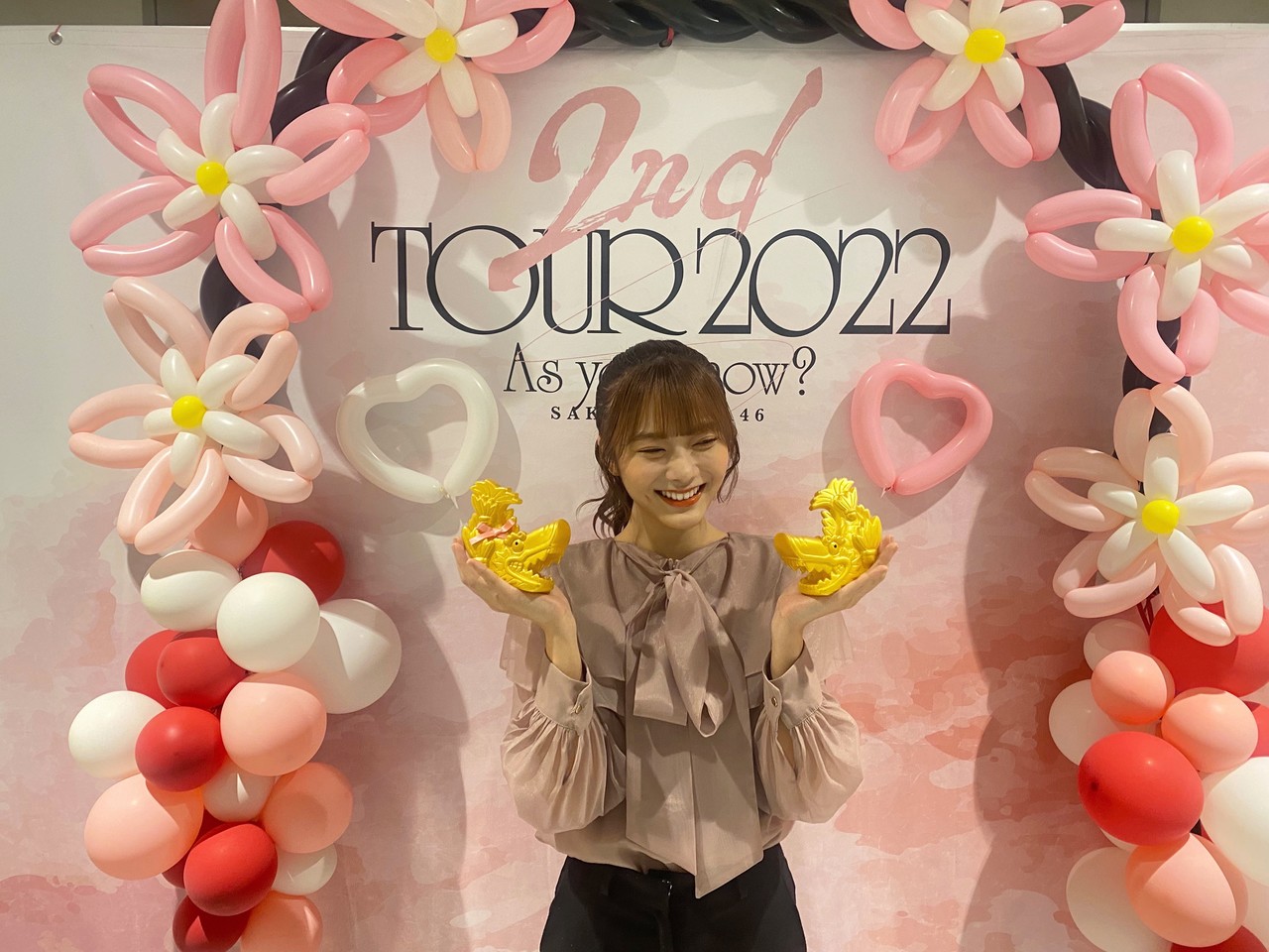 田村 保乃公式ブログ | 櫻坂46公式サイト