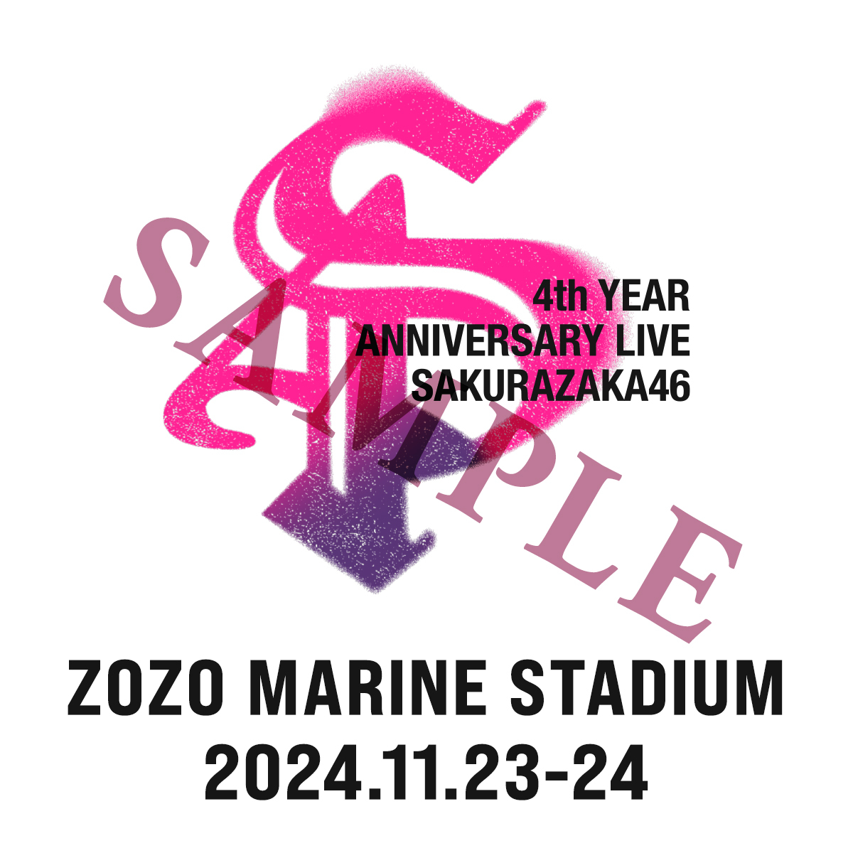 櫻坂46「4th YEAR ANNIVERSARY LIVE」SPECIAL SITE
