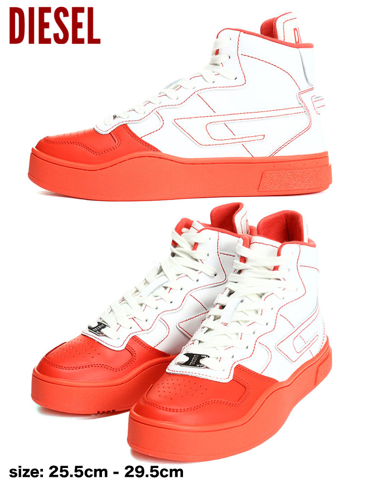 ディーゼル メンズ スニーカー DIESEL ブランド シューズ 靴