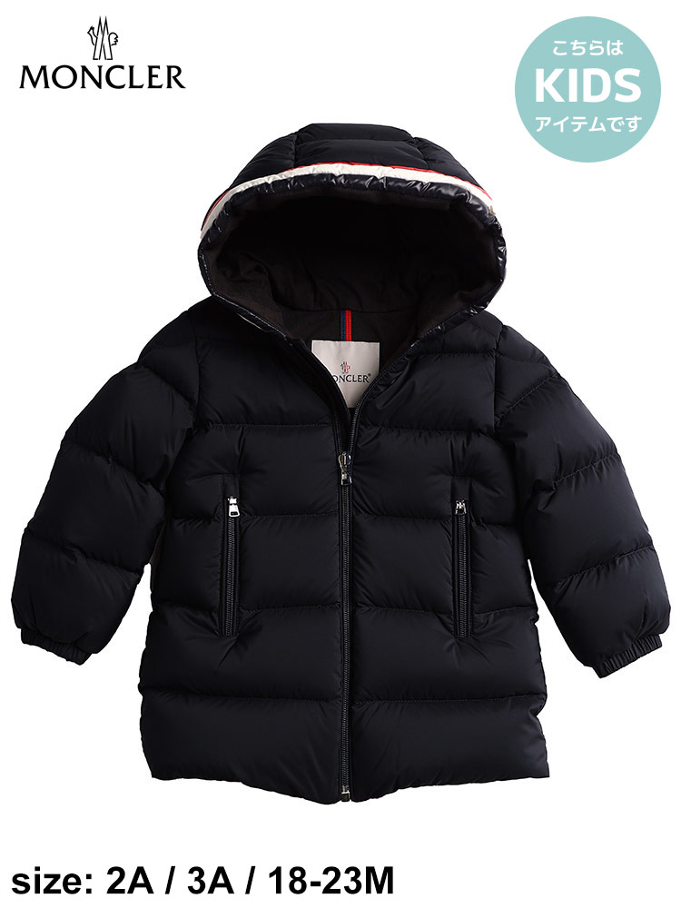 モンクレール キッズ ダウン MONCLER ブランド ダウンジャケット 子供