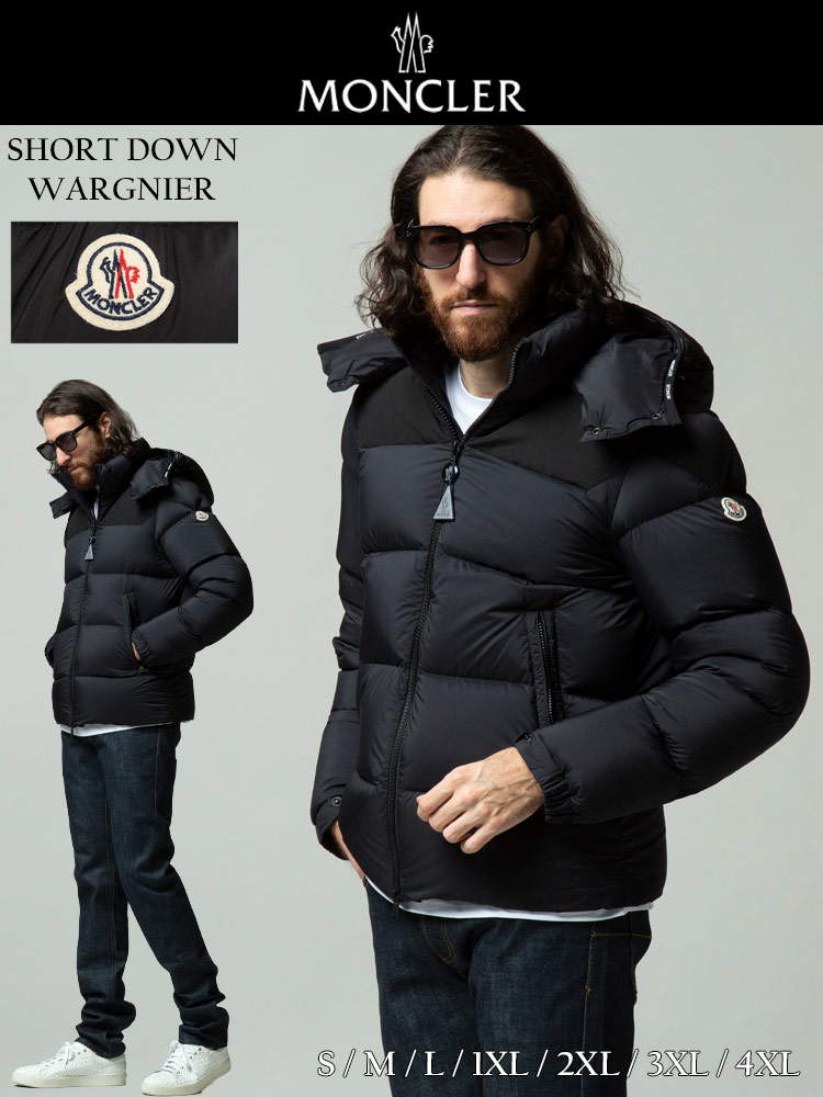MONCLER (モンクレール) フード取り外し フルジップ ダウンジャケット