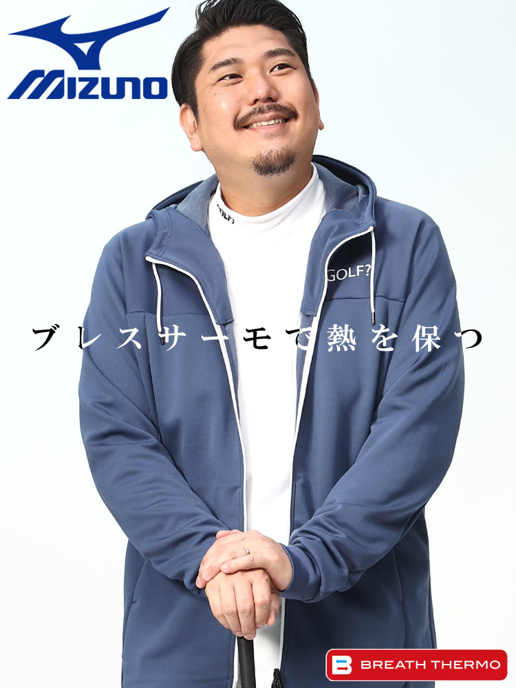 マンシングウェア プルオーバー パーカー 日本製 ネイビー 3Lサイズ