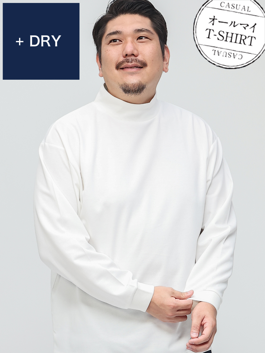 オールマイTシャツ ＋DRY 大きいサイズ メンズ B＆T CLUB (ビーアンド