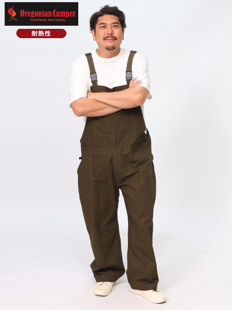 Oregonian Camper オレゴニアンキャンパー ファイアープルーフ