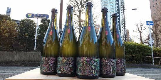 産土（うぶすな）2018エフェルヴェセント発売(^^)/ - 産土 - ワダヤ