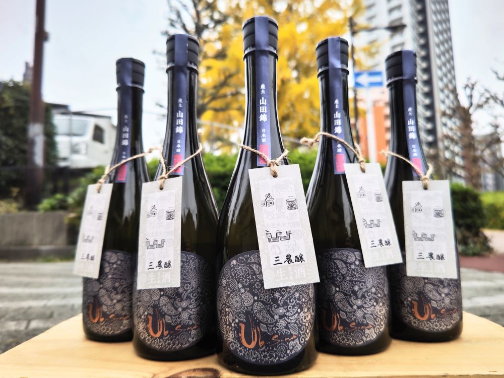 産土2023山田錦木桶醸造販売(^^)/ - - ワダヤ 日本酒 ワイン