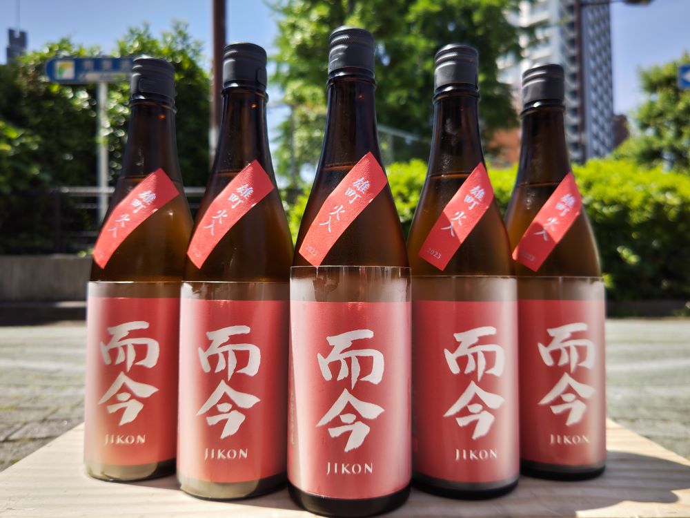 抽選販売のご案内「而今 雄町純米吟醸火入れ」 - 而今 - ワダヤ 日本酒