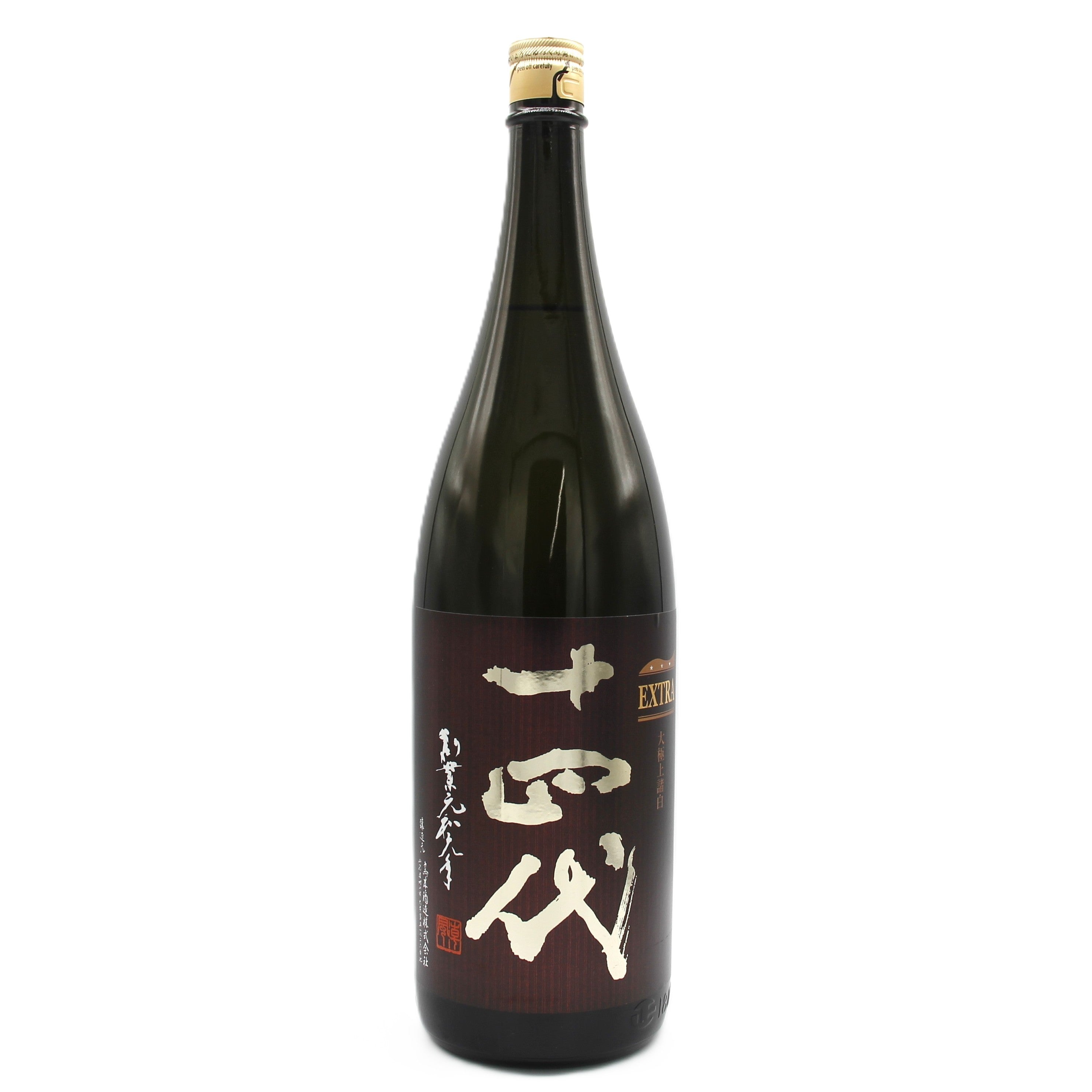 高木酒造 十四代 EXTRA エクストラ 大極上諸白 日本酒 純米大吟醸 生詰