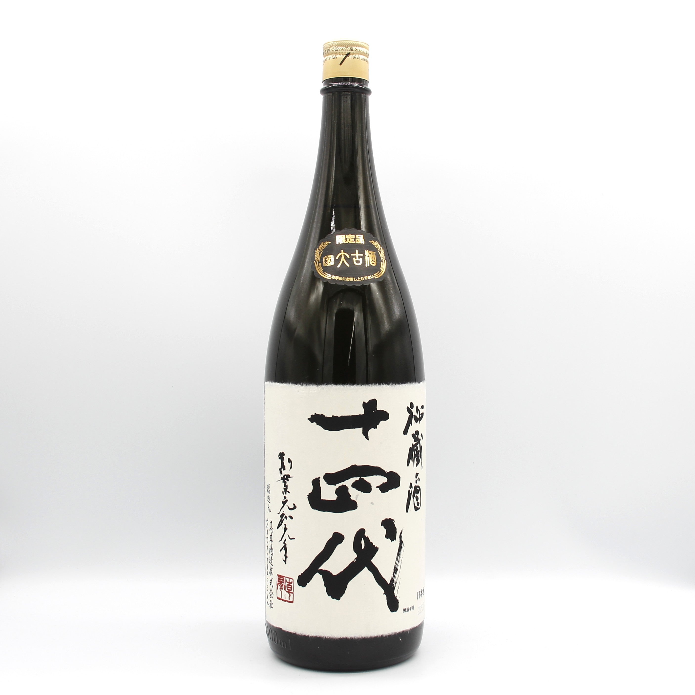 高木酒造 十四代 秘蔵酒 純米大吟醸 （古酒） 日本酒 清酒 15％ 1800ml