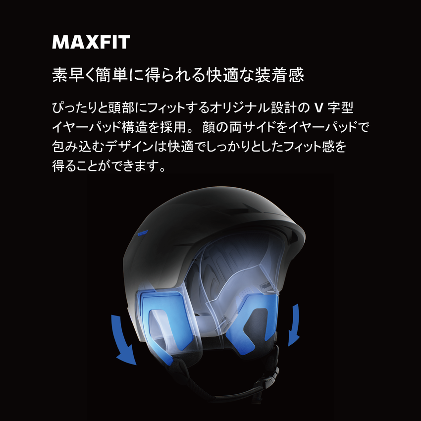 ARCANE PRIME MIPS – サロモン公式オンラインストア