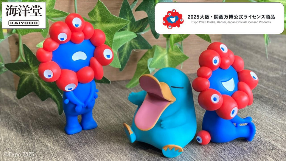 大阪・関西万博】本日販売中！ミャクミャク×イコちゃん「カプセル