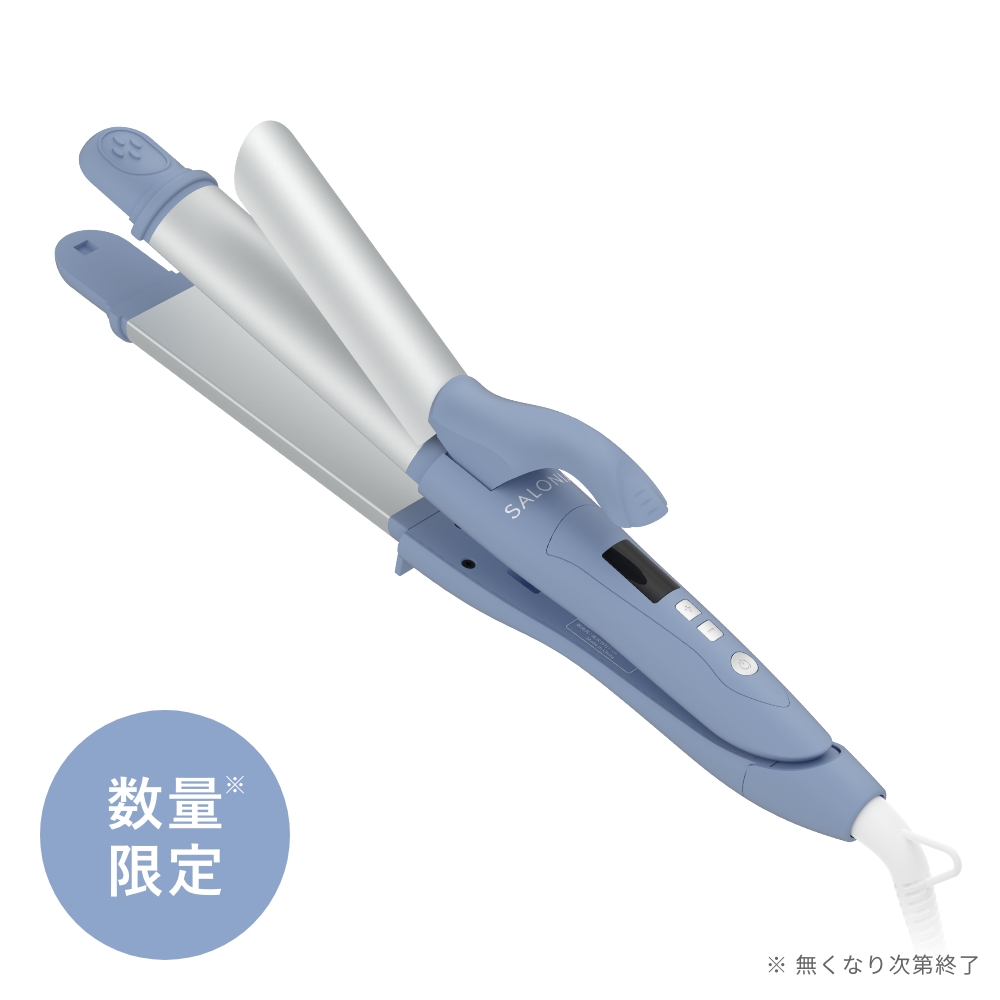 サイレントカラーの​癒しと、きらめき。​秋冬限定カラー silent