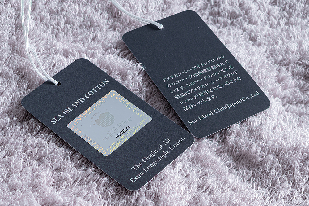 sara-la「礼-rei-」バスタオル2枚 フェイスタオル2枚セット 奇跡の綿花