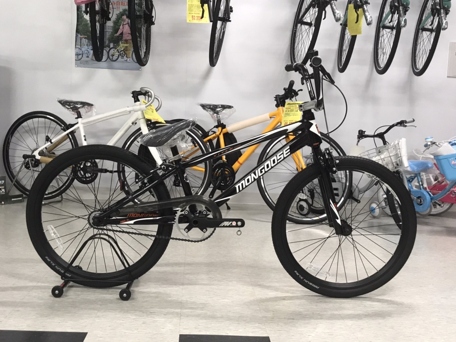 Mongoose TITLE series | SASASOUBIKES