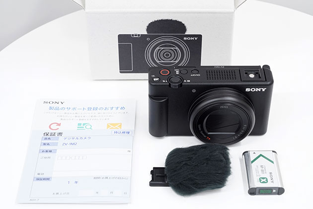 かなり楽しみな VLOGCAM ZV-1 II が本日発売!さっそく開梱してみました!