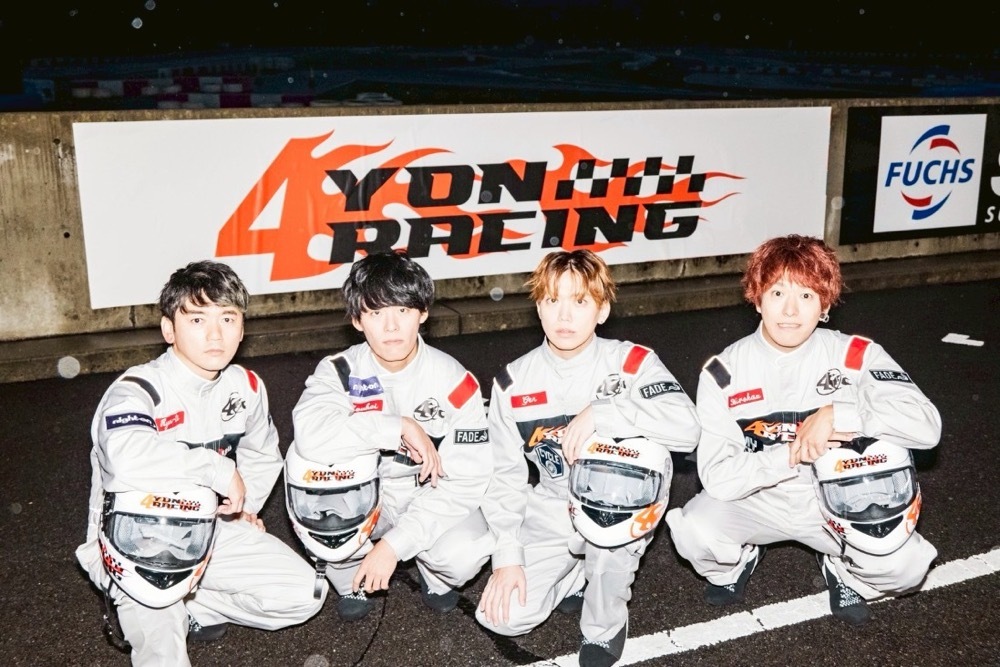 NEWS】04 Limited Sazabys、「YON EXPO'25」を完全映像化！3月25日に