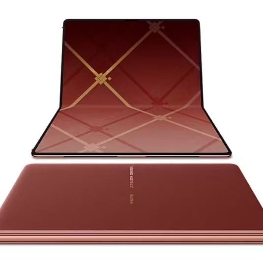 HUAWEI MateBook Fold 18/13-Inch OLED, 32GB RAM, Kirin X90