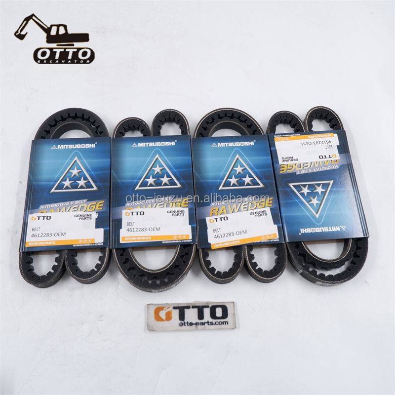 掘削機 ZX200 エアコンベルト 4612283 ZX330 ZX230 ZX200 4612331