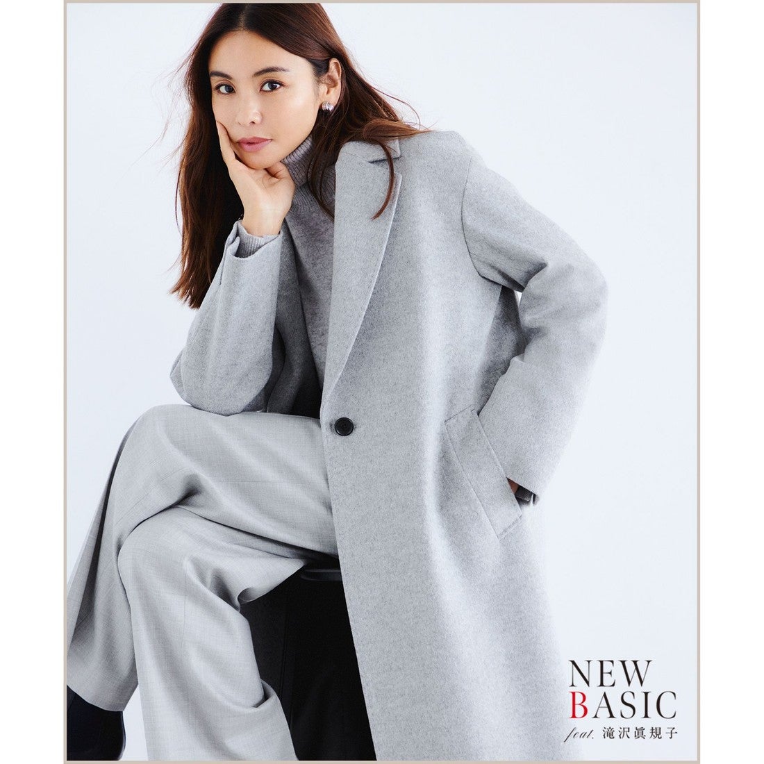 23区 ウールカシミヤビーバー チェスター コート （ライトグレー系