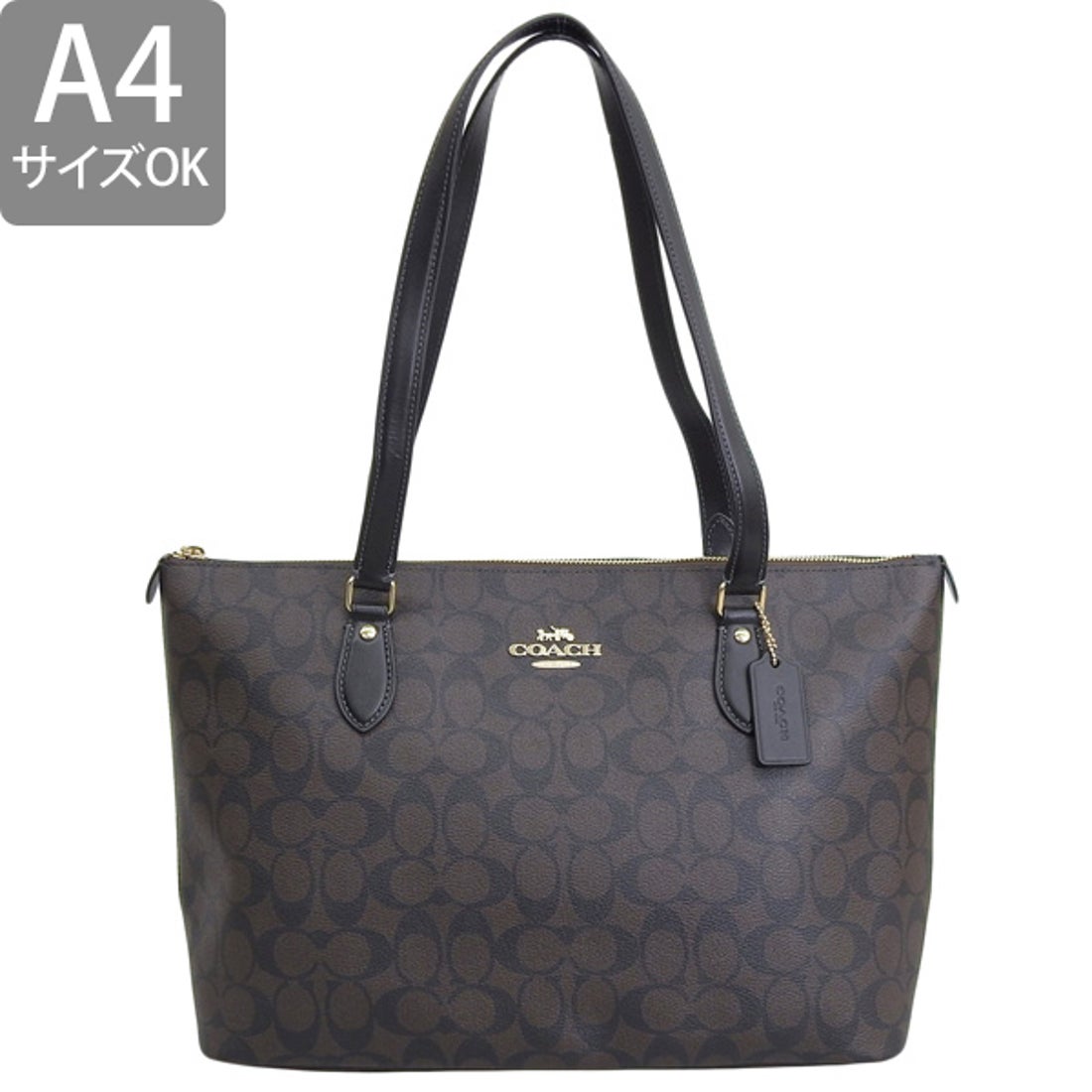 コーチ COACH バッグ （ブラウン） - ファッション通販 MAGASEEK