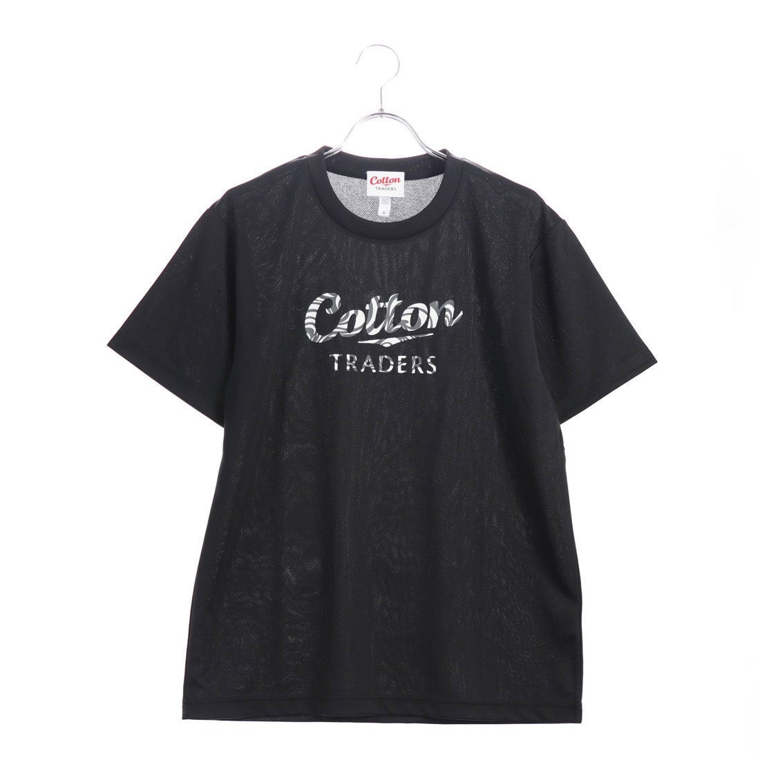 コットントレーダース Cotton TRADERS メンズ ラグビー 半袖シャツ