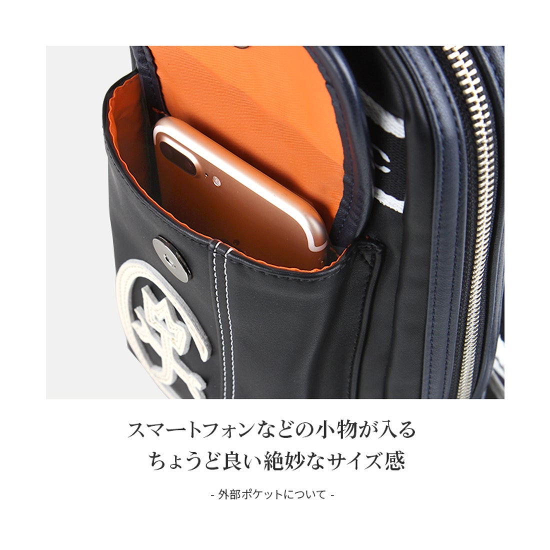 カステルバジャック CASTELBAJAC カステルバジャック ドミネ ボディ