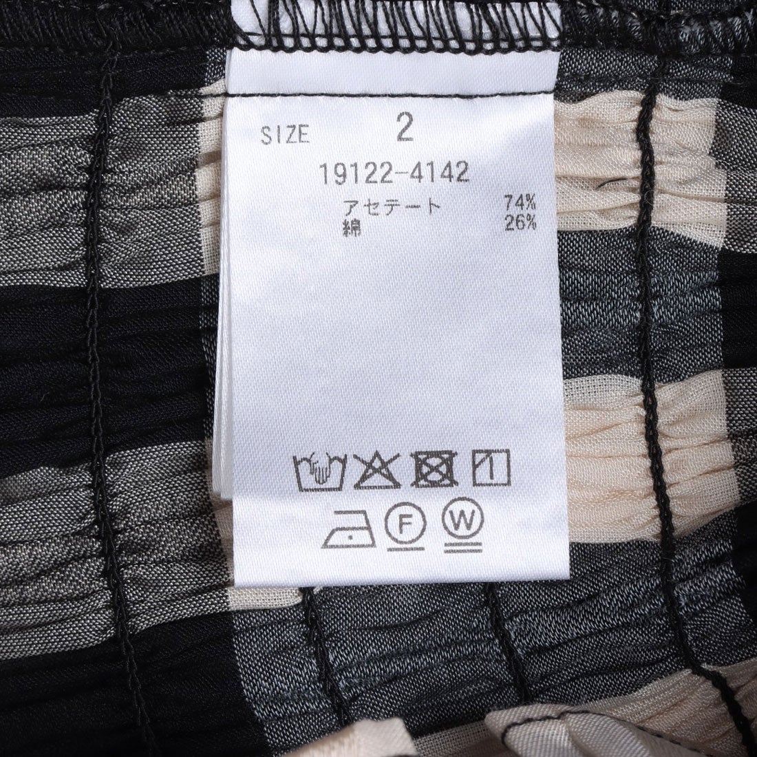 クラネ CLANE SHIRRING DESIGN BLOUSE （BLACK） - ファッション通販