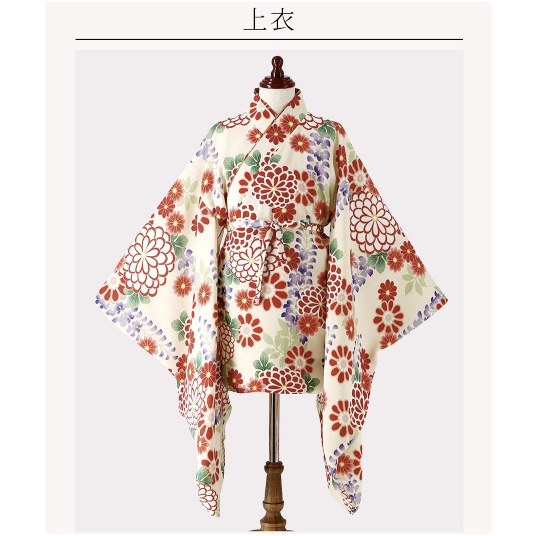 キャサリンコテージ Catherine Cottage 簡単着付けの袴セット （椿