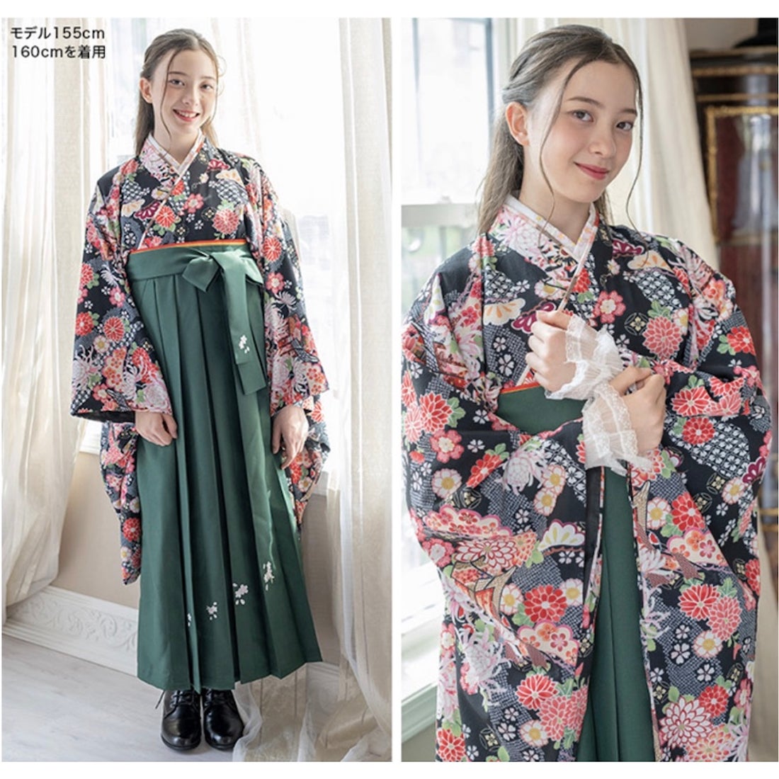 キャサリンコテージ Catherine Cottage 簡単着付けの袴セット