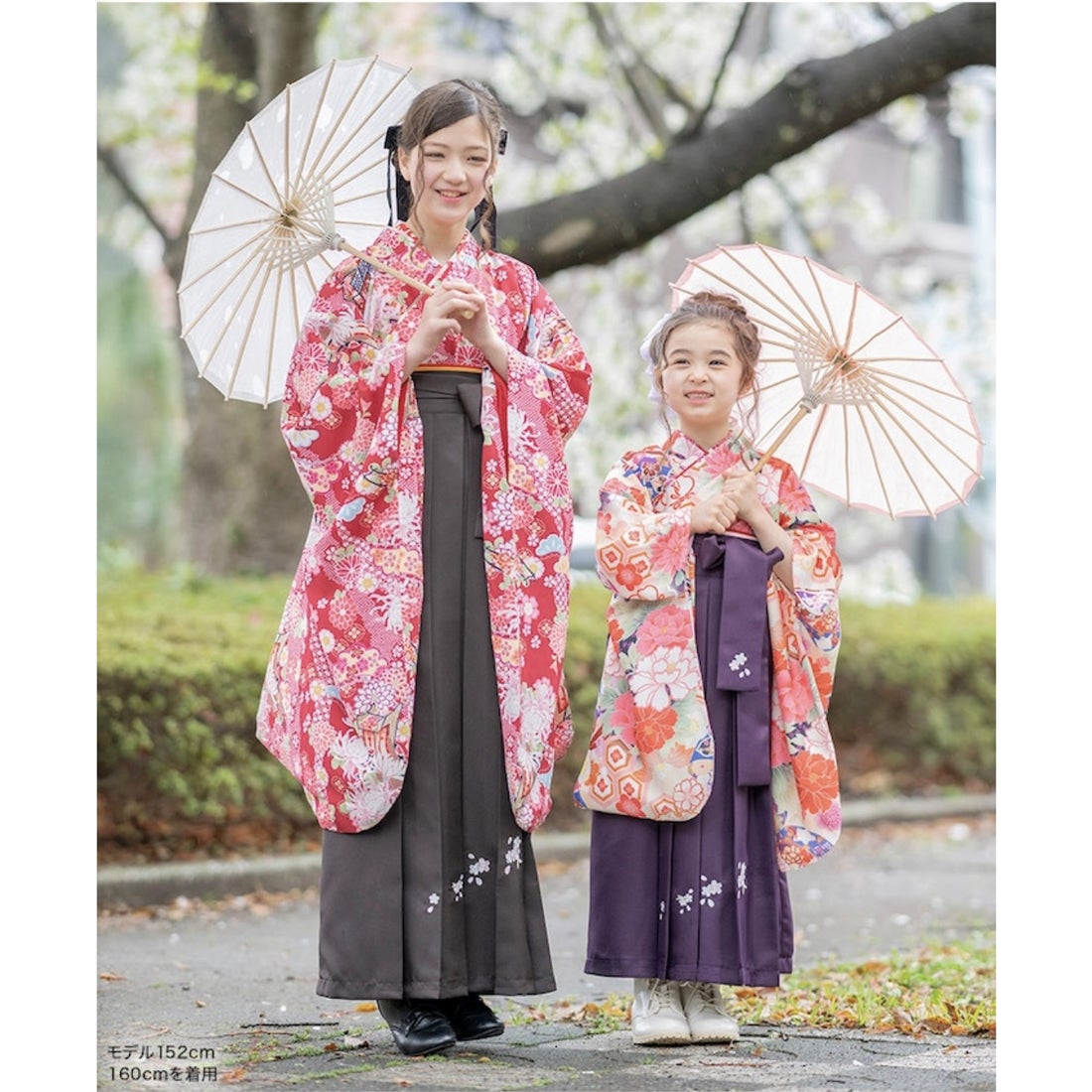 キャサリンコテージ Catherine Cottage 簡単着付けの袴セット （華こっ