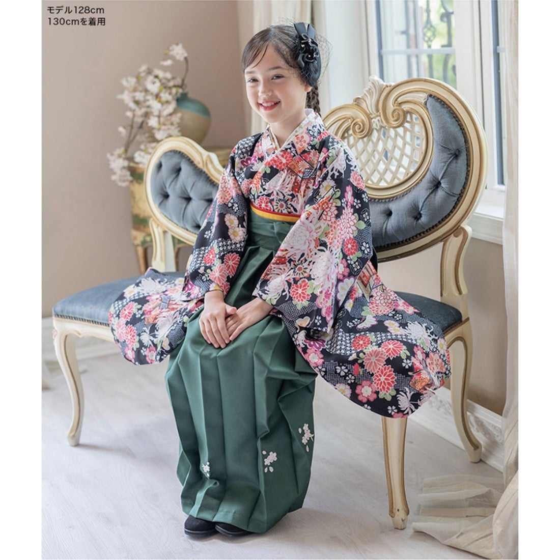 キャサリンコテージ Catherine Cottage 簡単着付けの袴セット