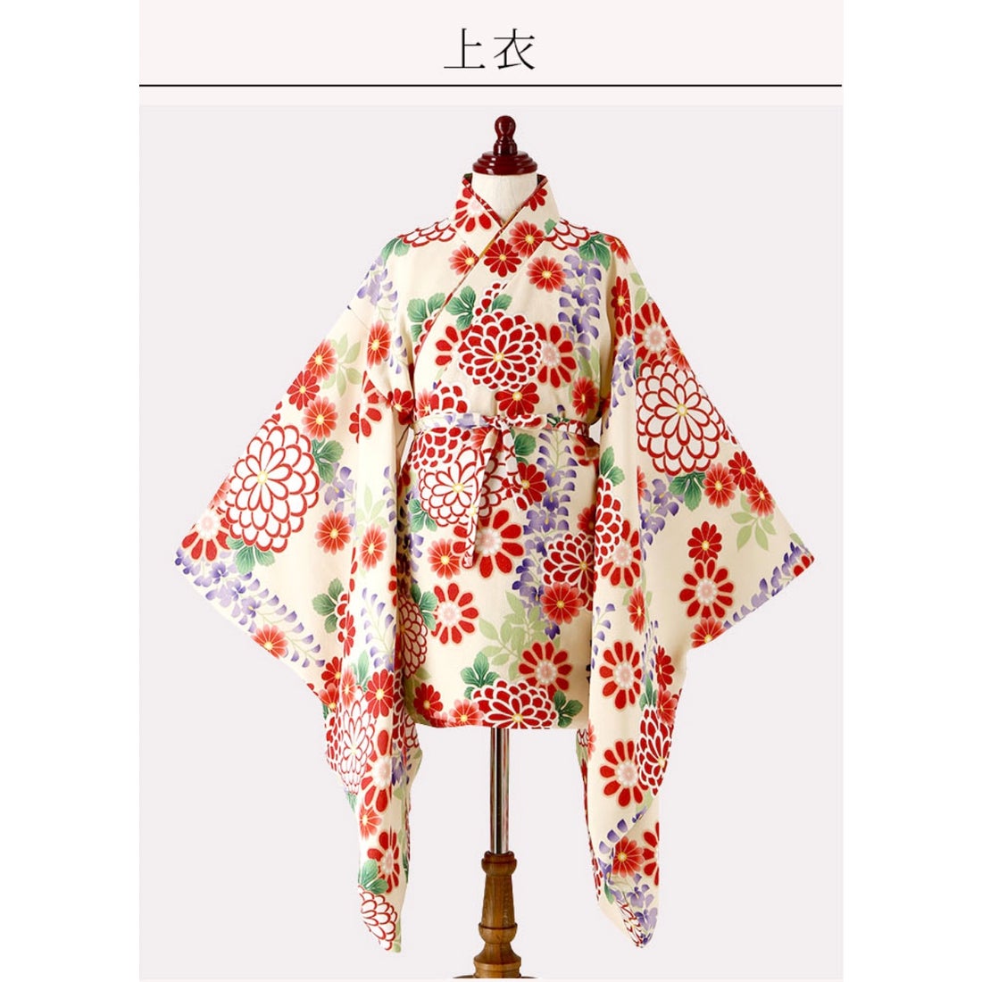 キャサリンコテージ Catherine Cottage 簡単着付けの袴セット