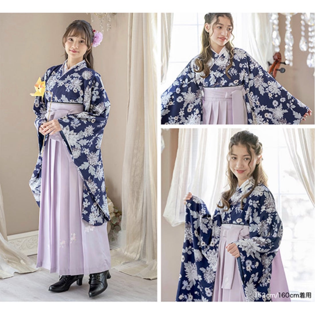 キャサリンコテージ Catherine Cottage 簡単着付けの袴セット （猫と